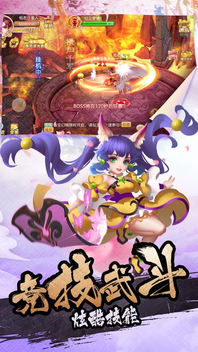 他的画里,有来自旷野的风