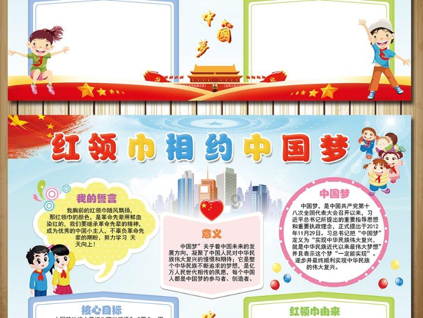 救援白色小猫