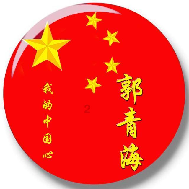 2021年谷雨是几月几号游戏画面