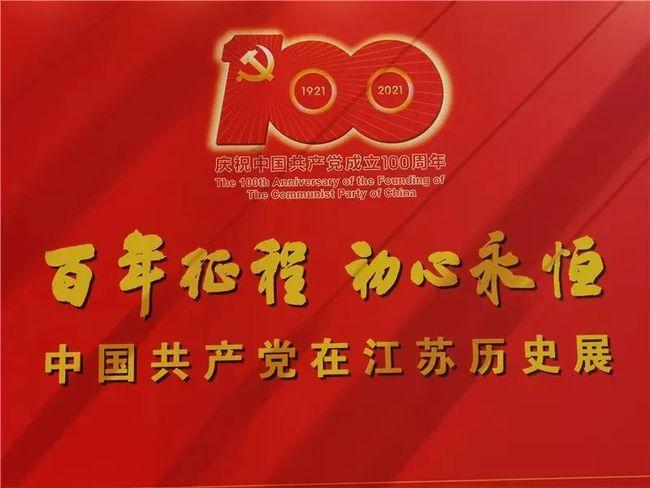 口袋森林世界杯防守战