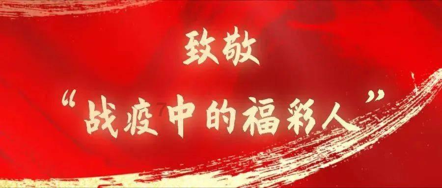 拯救精灵的土地10
