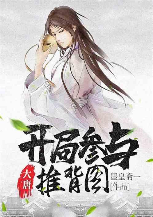 云上的歌